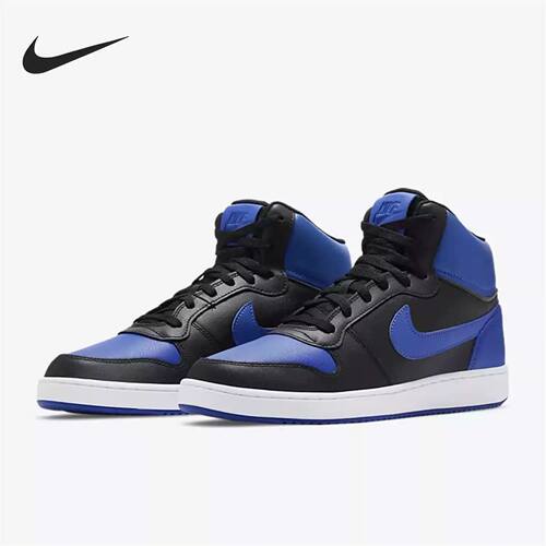 NIKE耐克EBERNON男休闲板鞋缓震