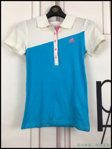 昊动  Adidas女子翻领运动休闲短袖POLO衫W45472 W27940 W27955