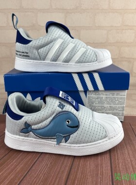 Adidas三叶草小童休闲运动鞋FX4930 GZ8846 FV3661 CG6638 EE6295
