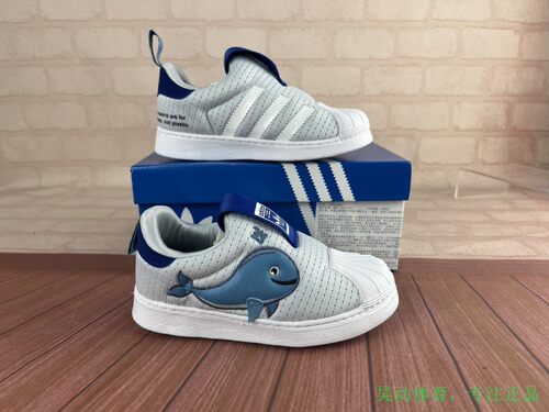 Adidas三叶草小童休闲运动鞋