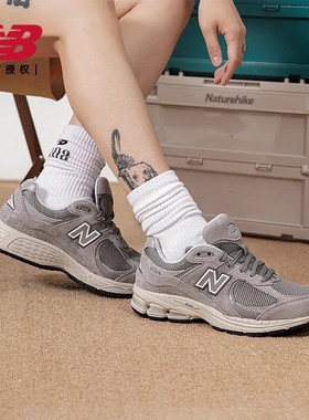 New Balance 2002R系列 复古百搭时尚休闲鞋 ML2002RA ML2002RC