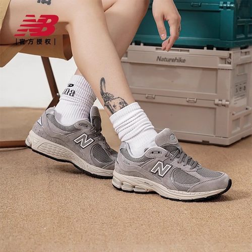 NewBalance2002R系列复古