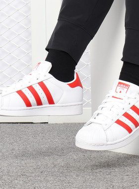 Adidas三叶草SUPERSTAR贝壳头FV2810 FX6042 FW6385 CM8413