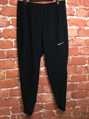 昊动   Nike运动裤男直筒裤针织休闲长裤 BV2767-010 BV4834-010