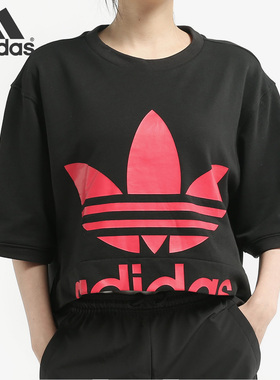 昊动   Adidas阿迪达斯女子夏季T恤短袖露脐装AI6117 EC1870