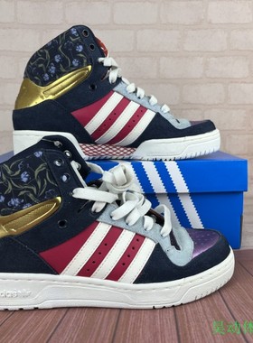 Adidas 三叶草板鞋B35346 AQ3087 B35342 B35345 S79481 B35344