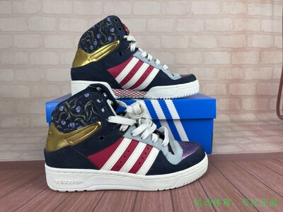 Adidas三叶草范冰冰高帮板鞋
