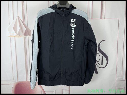 Adidas三条纹防晒梭织夹克