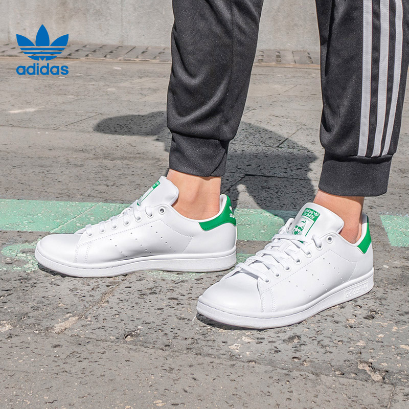 昊动Adidas男女款休闲板鞋