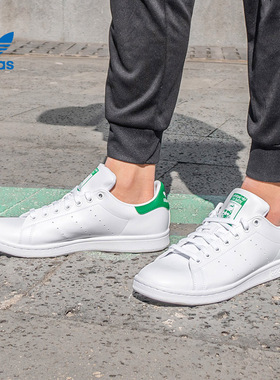 Adidas  Stan Smith板鞋 M20325 FX5502 BY9046 M20605 M20324