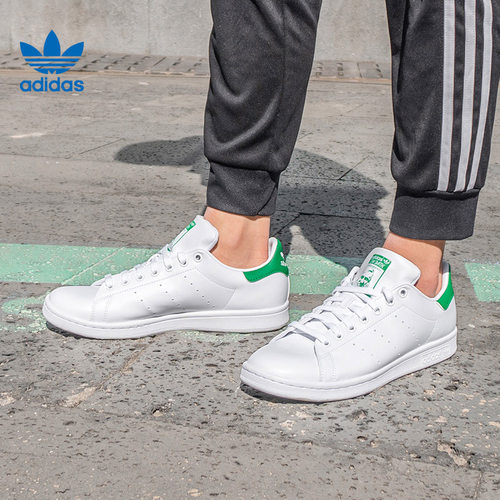昊动Adidas男女款休闲板鞋