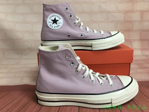 昊动converse匡威休闲帆布鞋