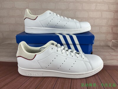 AdidasStanSmith板鞋