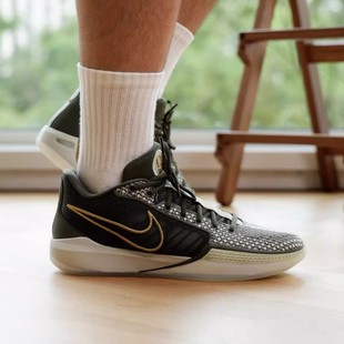 NIKE SABRINA 1 EP男女萨布丽娜1代实战篮球鞋HF5517-302 FQ3389