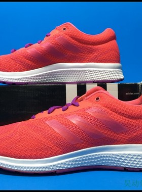 昊动 Adidas bounce减震透气跑鞋 S76441 B54156 AF6240 GZ3465