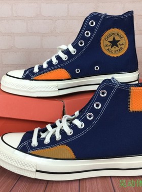 昊动 匡威Chuck 70刺绣补丁休闲板鞋170127C 168624C 171117C