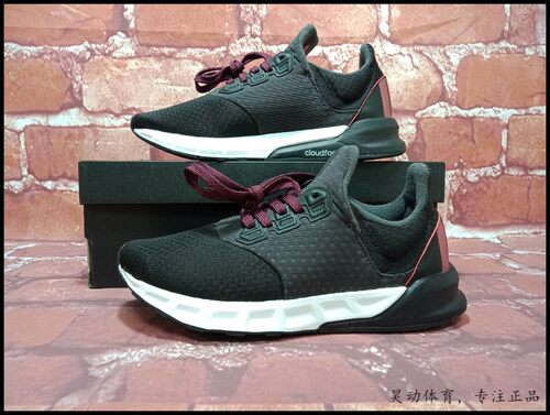 adidasfalcon椰子bb4398