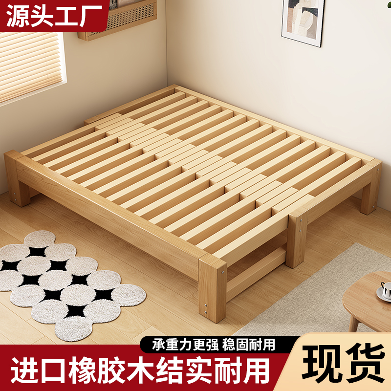 橡胶木实木床小户型卧室沙发床客厅榻榻米抽拉床家用单人床伸缩床