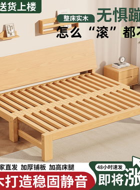实木沙发床抽拉床两用小户型简易榻榻米床伸缩床多功能折叠拼接床