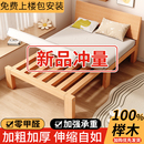 榉木沙发床折叠两用小户型卧室榻榻米实木伸缩床多功能抽拉推拉床