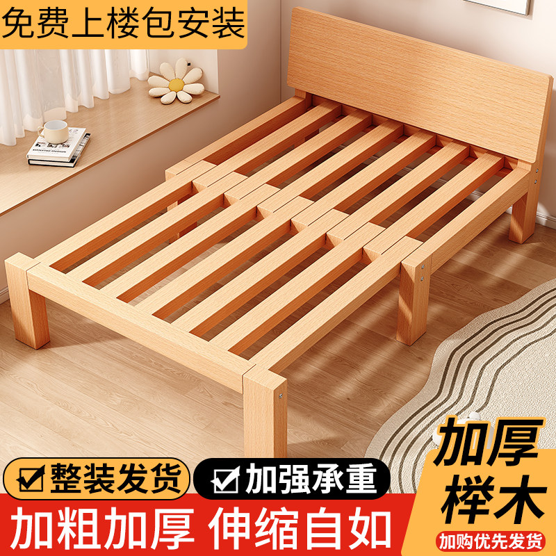 榉木沙发床折叠两用小户型卧室榻榻米实木伸缩床多功能抽拉推拉床