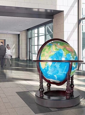 博目联合出品实木超大型落地地球仪摆件会议室大厅开业礼品106cm