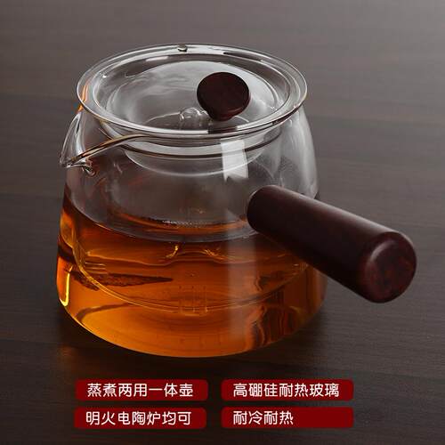 耐高温加厚日式花纹侧把玻璃茶壶