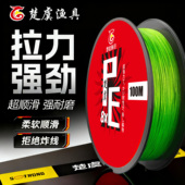 100米大力马鱼线主线4编路亚专用远投8编150米钓鱼pe线子线