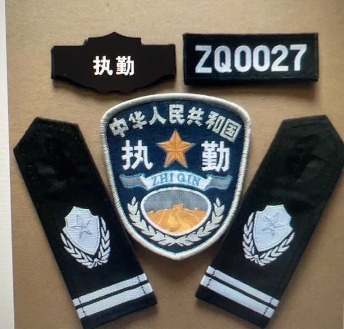保安服肩章黑底配件胸号安保胸标肩牌胸章L胸牌臂章六件套全套标