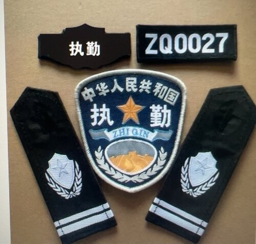 保安服肩章黑底配件胸号安保胸标肩牌胸章L胸牌臂章六件套全套标