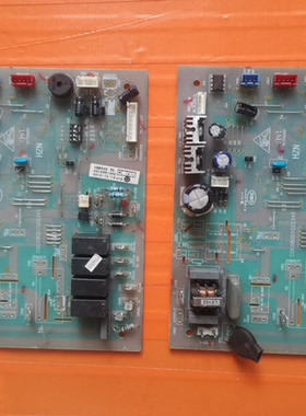 适用海尔空调5匹柜机主板电脑板0010451432 KFR-120LW/6301A/6302