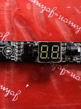 配件接收板显示板cttk-144x15-hx2-pcb