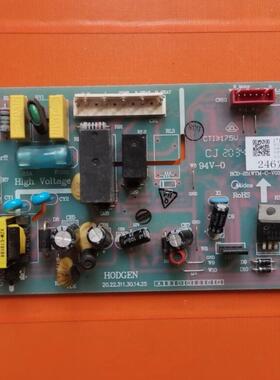 适用美的冰箱BCD-252WTQM-C电源板主板电脑板17131000000249