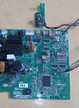 适用三菱电机空调电脑板主板MSD-BF09VC WM00B222 DM00J967