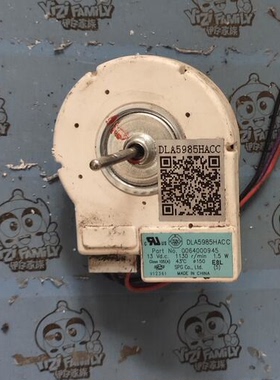 适用海尔双门冰箱冷却通风机0064000945风扇电机马达DLA5985HACC