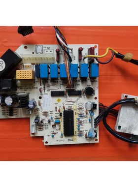 适用于格力主板控制板电脑板GR5N-1M V1.3 300558122