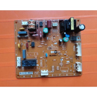B21DX1 适用冰箱配件 变频板 电脑板NR 控制基板 H8A23
