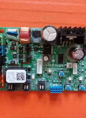 适用 艾默生 电脑板 65220000-01 主板 543-0189-00