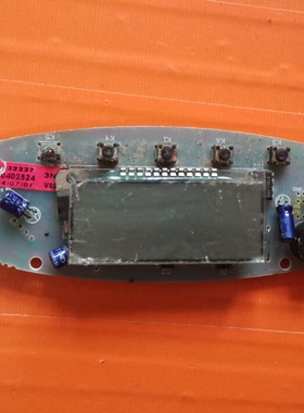 适用海尔空调柜机显示板KFR-48LW/Z 0010402524 操作面板