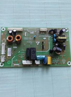 适用新飞 冰箱主板BCD-600MSCE BCD-559WMCE电源板