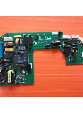 适用志高空调电脑板控制主板ZGAM-76-4E6 单冷 冷暖 GT276JZ006-B