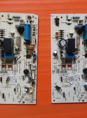 适用海尔空调内机KFR-32G/KFR-26G/NCC主板0011800320A