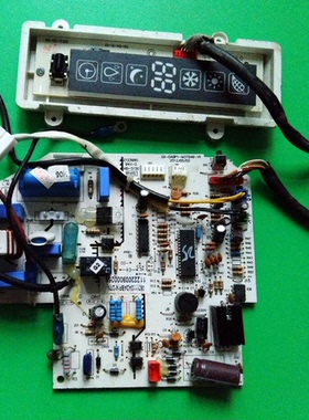 适用奥克斯变频内机板电脑板主板SX-DABP1-M37546-V1线路板控制板