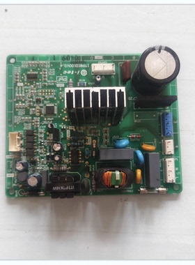 适用松下NR-B25VG1 冰箱 ITPBID100V2.6 /2.5/V1.A V3。C变频板