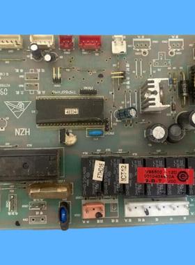 适用海尔空调电脑板内机主控制板线路KFRD-72LW/RAF 0010404430A