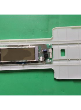 适用海@尔冰箱显示板BCD-228WBJZ BCD-248WBJS 0061800058B