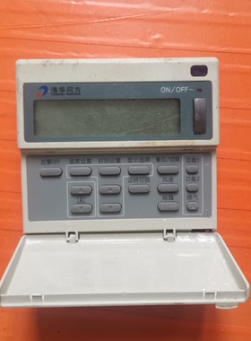 适用约克空调显示板 配件 3PH-200E-V2.5 p10511CYMU