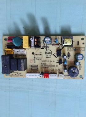 适用德业电器配件电脑板主板CSJM610620LVABC-B1控制板322020156