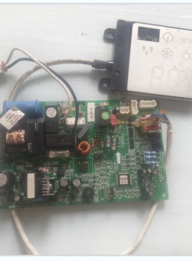 适用格力空调电脑板电路板30138768主板M840F3A  GRJ840-A V1.2