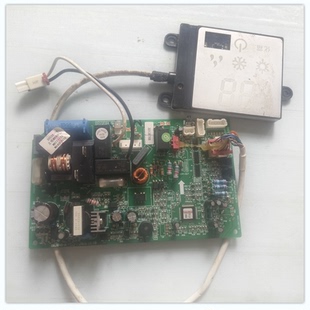 V1.2 适用格力空调电脑板电路板30138768主板M840F3A GRJ840